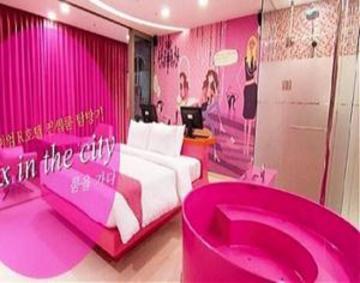 R Hotel Seul Dış mekan fotoğraf