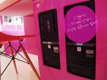 R Hotel Seul Dış mekan fotoğraf
